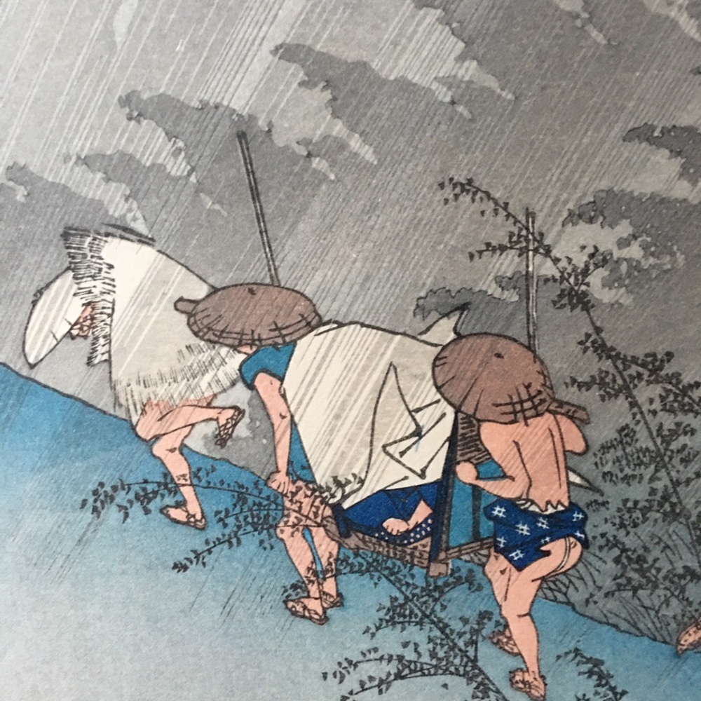 Japanese Woodbloc Print - Picture 3 of 6